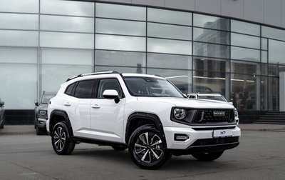 Haval H7, 2026 год, 4 157 010 рублей, 1 фотография
