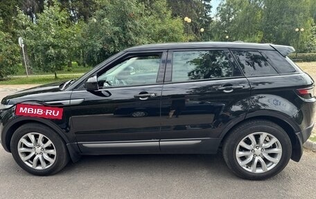 Land Rover Range Rover Evoque I, 2014 год, 1 650 000 рублей, 6 фотография