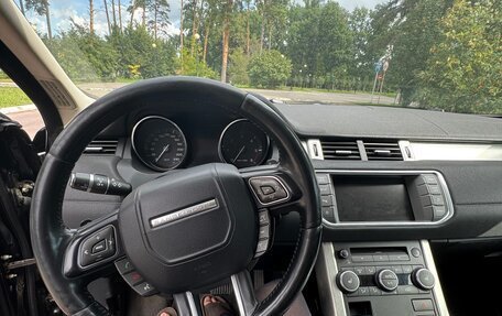 Land Rover Range Rover Evoque I, 2014 год, 1 650 000 рублей, 10 фотография