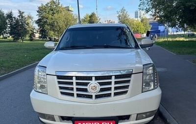 Cadillac Escalade III, 2010 год, 1 550 000 рублей, 1 фотография