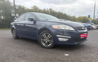 Ford Mondeo IV, 2011 год, 980 000 рублей, 1 фотография