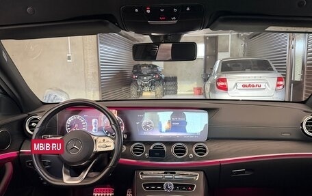 Mercedes-Benz E-Класс, 2020 год, 3 850 000 рублей, 15 фотография