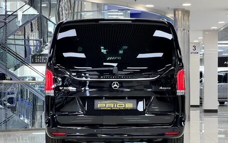 Mercedes-Benz V-Класс, 2026 год, 14 500 000 рублей, 15 фотография