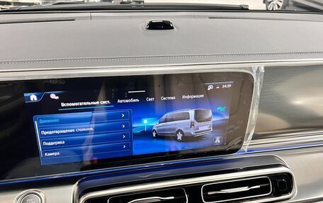 Mercedes-Benz V-Класс, 2026 год, 14 500 000 рублей, 31 фотография