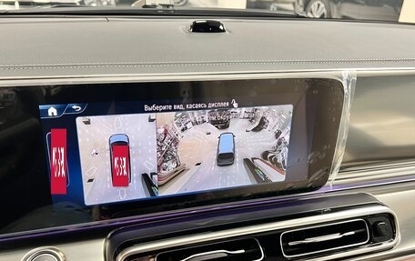 Mercedes-Benz V-Класс, 2026 год, 14 500 000 рублей, 29 фотография