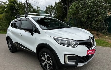 Renault Kaptur I рестайлинг, 2019 год, 1 000 000 рублей, 2 фотография
