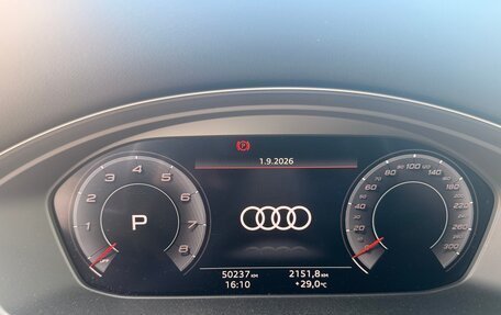 Audi A5, 2020 год, 4 200 000 рублей, 12 фотография