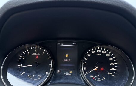 Nissan X-Trail, 2022 год, 1 730 000 рублей, 12 фотография