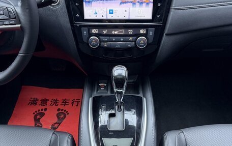 Nissan X-Trail, 2022 год, 1 730 000 рублей, 15 фотография