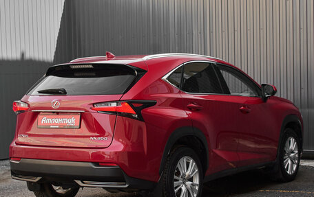 Lexus NX I, 2015 год, 2 590 000 рублей, 4 фотография