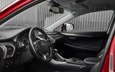 Lexus NX I, 2015 год, 2 590 000 рублей, 9 фотография