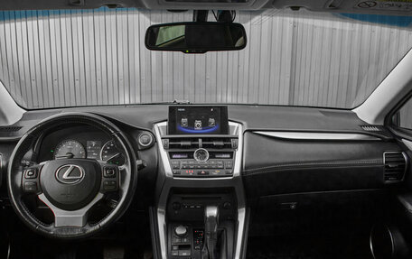 Lexus NX I, 2015 год, 2 590 000 рублей, 10 фотография