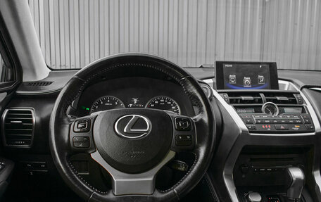 Lexus NX I, 2015 год, 2 590 000 рублей, 11 фотография