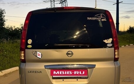 Nissan Serena III, 2008 год, 900 000 рублей, 4 фотография