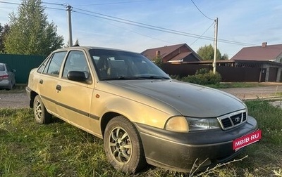 Daewoo Nexia I рестайлинг, 2005 год, 110 000 рублей, 1 фотография