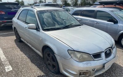 Subaru Impreza III, 2006 год, 228 000 рублей, 1 фотография