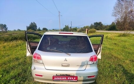 Mitsubishi Airtrek, 2001 год, 450 000 рублей, 1 фотография
