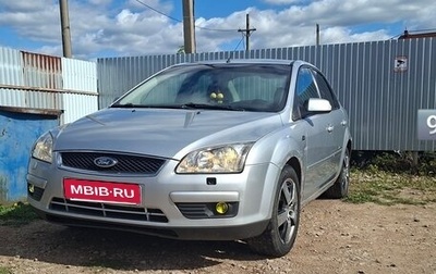 Ford Focus II рестайлинг, 2007 год, 325 000 рублей, 1 фотография