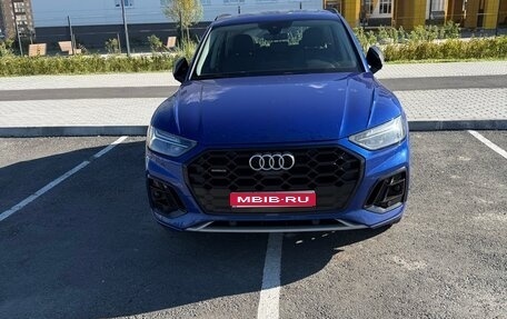 Audi Q5, 2021 год, 2 350 000 рублей, 1 фотография