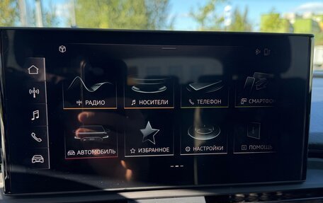 Audi Q5, 2021 год, 2 350 000 рублей, 10 фотография