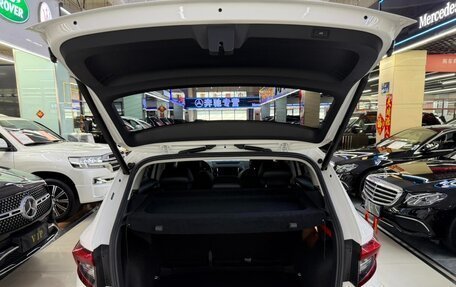 Skoda Karoq I, 2022 год, 1 610 000 рублей, 7 фотография