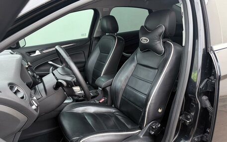 Ford Mondeo IV, 2012 год, 717 000 рублей, 8 фотография