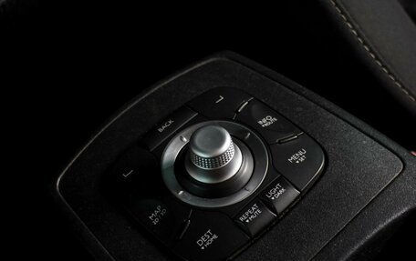Renault Scenic III, 2016 год, 1 019 000 рублей, 21 фотография