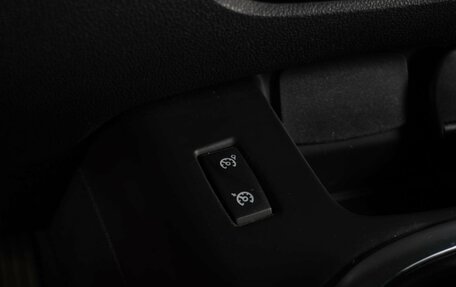 Renault Scenic III, 2016 год, 1 019 000 рублей, 20 фотография