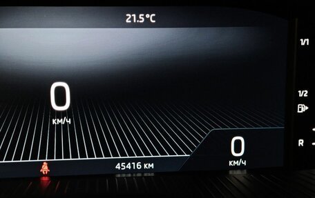 Skoda Rapid II, 2022 год, 1 843 000 рублей, 17 фотография