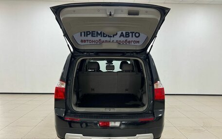 Chevrolet Orlando I, 2012 год, 1 140 000 рублей, 6 фотография