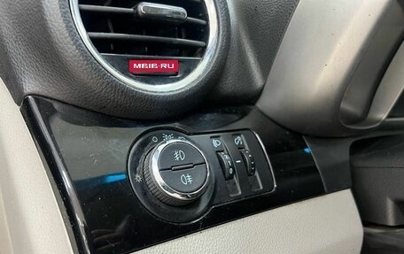 Chevrolet Orlando I, 2012 год, 1 140 000 рублей, 16 фотография