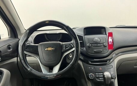 Chevrolet Orlando I, 2012 год, 1 140 000 рублей, 13 фотография