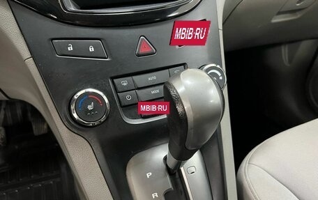 Chevrolet Orlando I, 2012 год, 1 140 000 рублей, 15 фотография
