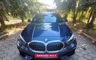 BMW 1 серия, 2021 год, 3 637 000 рублей, 1 фотография