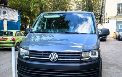 Volkswagen Transporter T6 рестайлинг, 2019 год, 2 500 000 рублей, 1 фотография