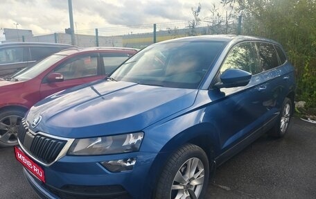 Skoda Karoq I, 2021 год, 1 999 000 рублей, 1 фотография