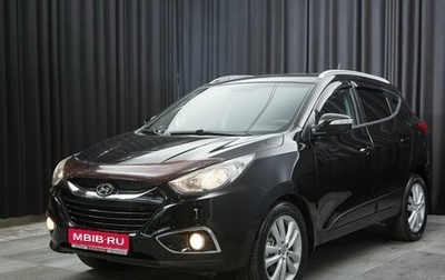 Hyundai ix35 I рестайлинг, 2011 год, 1 150 000 рублей, 1 фотография