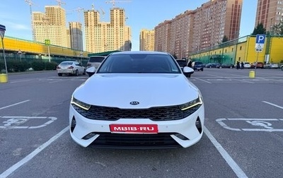 KIA K5, 2021 год, 2 400 000 рублей, 1 фотография