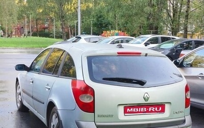Renault Laguna II, 2002 год, 170 000 рублей, 1 фотография
