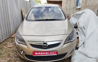 Opel Astra J, 2012 год, 265 000 рублей, 1 фотография
