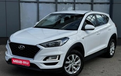 Hyundai Tucson III, 2018 год, 1 980 000 рублей, 1 фотография