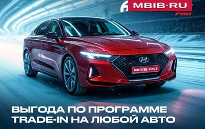 Toyota Roomy I, 2019 год, 1 000 000 рублей, 1 фотография
