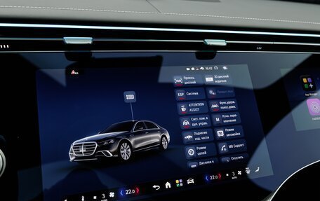 Mercedes-Benz S-Класс, 2026 год, 27 970 000 рублей, 21 фотография