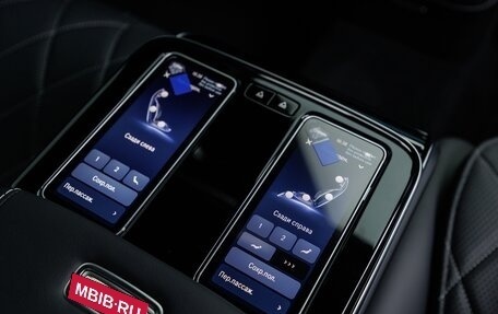 Mercedes-Benz S-Класс, 2026 год, 27 970 000 рублей, 38 фотография