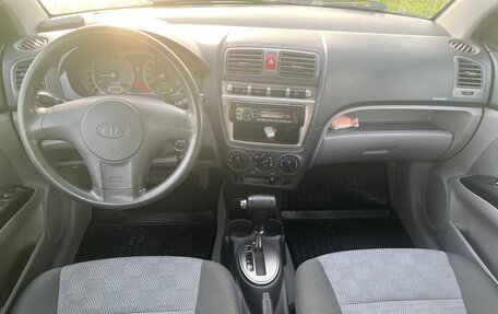 KIA Picanto I, 2007 год, 495 000 рублей, 7 фотография