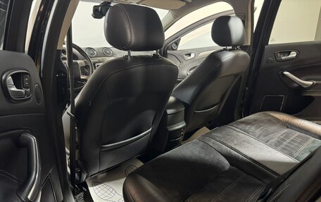 Ford Mondeo IV, 2009 год, 639 000 рублей, 9 фотография