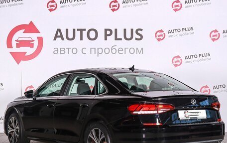 Volkswagen Passat B8 рестайлинг, 2021 год, 2 450 000 рублей, 3 фотография