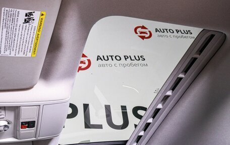 Volkswagen Passat B8 рестайлинг, 2021 год, 2 450 000 рублей, 21 фотография