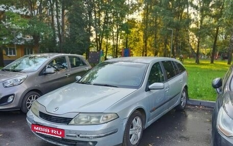 Renault Laguna II, 2002 год, 170 000 рублей, 3 фотография