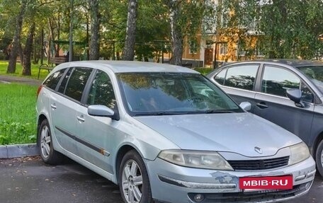 Renault Laguna II, 2002 год, 170 000 рублей, 4 фотография